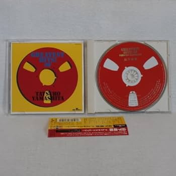 山下達郎　グレイテスト　ヒッツ　ポスター　未使用新品　難あり　非売品 2e2c0ffcc3192fb10fdb615a81fad6